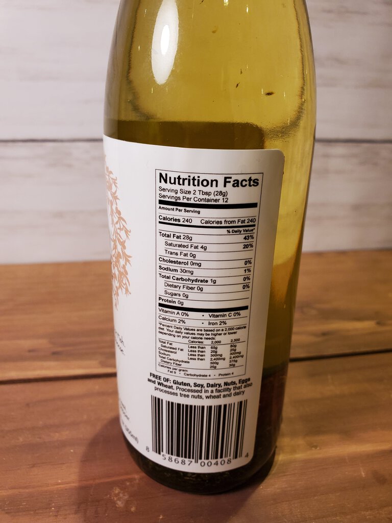 Sun Dried Tomato Basil Infused Olive Oil