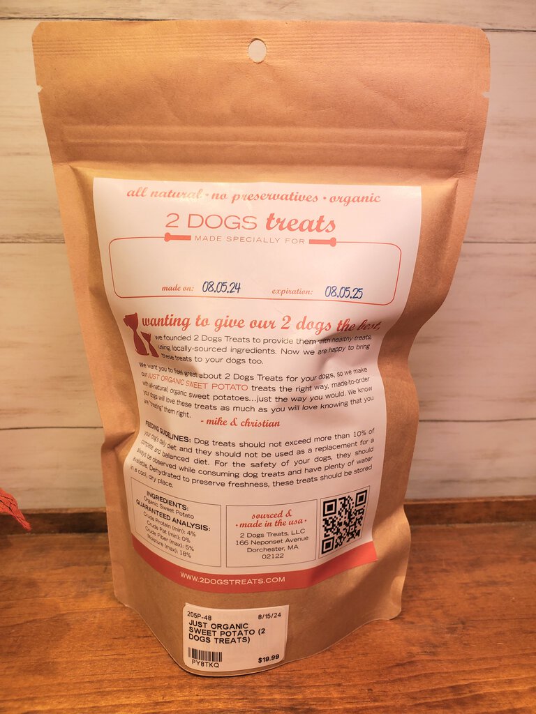 Just Organic Sweet Potato Dog Treats