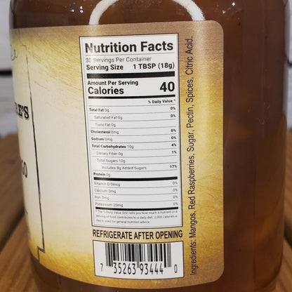 Nutrition facts label on a jar with a wooden texture